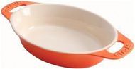 Staub ����� ��������, 17 ��, ���������