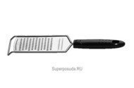 Fissler ����� ��� ����,