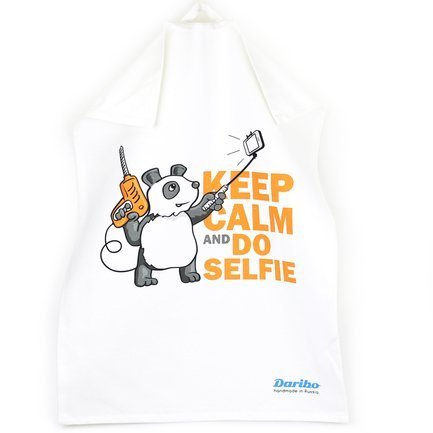   Keep calm and do selfie, 50x70 