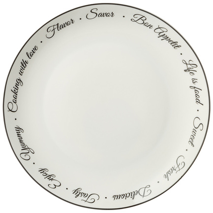   Bon Appetit, 27 