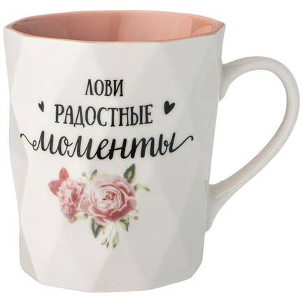  Charm (330 ), 