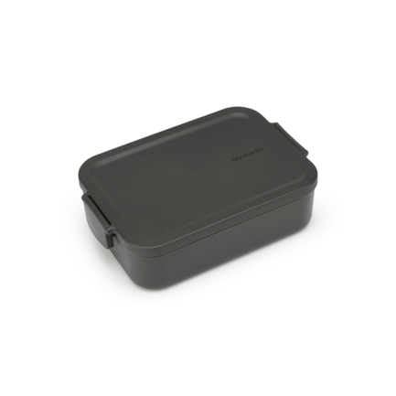 Ланч-бокс средний Make&Take, 20х13.5х5.5 см, темно-серый