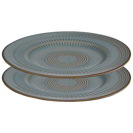 Набор обеденных тарелок Antique, 26 см, 2 шт., серый