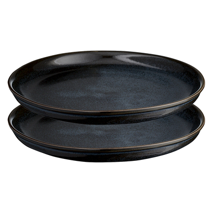 Набор закусочных тарелок Cosmic Kitchen, 21 см, 2 шт.