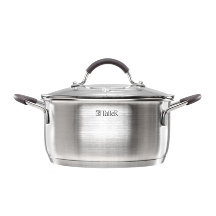 Кастрюля с крышкой Lira (2.8 л), 20 см