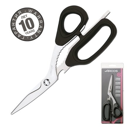 Arcos Ножницы кухонные Scissors, разъемные, 20 cм 1854 Arcos