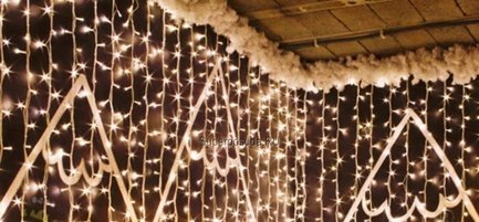    , 2x3 , 490 LED,  