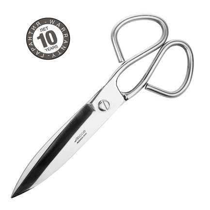   Scissors, 20 