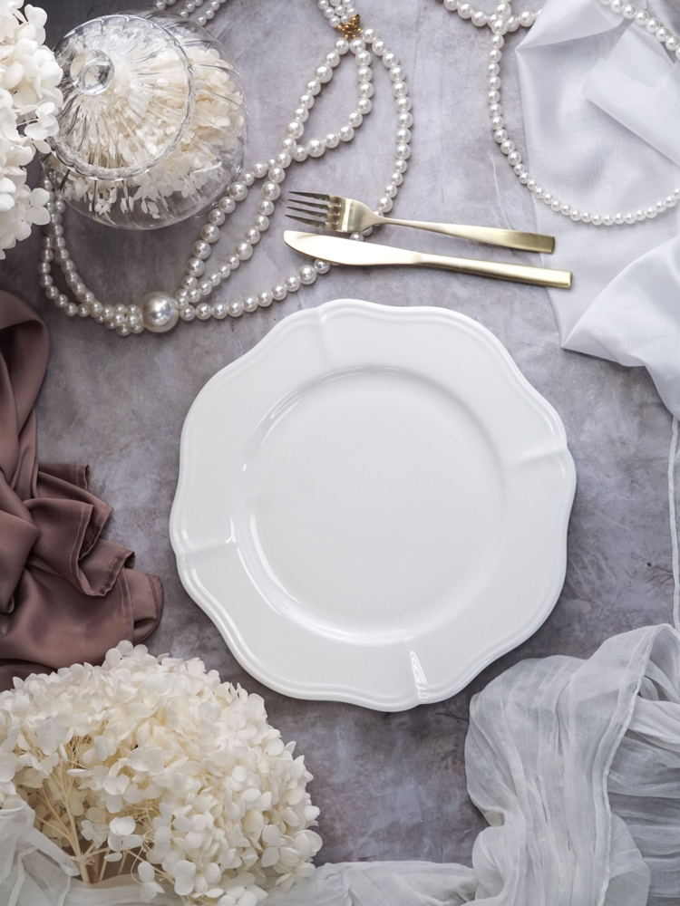 Тарелка обеденная Grazia, 25.5х2.2 см, белая