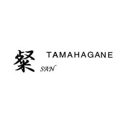 Tamahagane