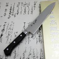 Shimomura   , 18 
