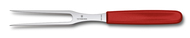   SwissClassic Red Extension, 15 , 