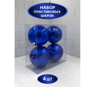 House of Seasons   , 10 , 4 ., ,   