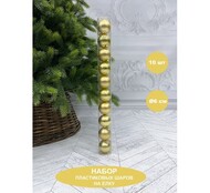 House of Seasons   , 6 , 10 ., ,  