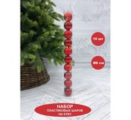 House of Seasons   , 6 , 10 ., ,  