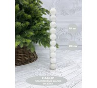 House of Seasons   , 6 , 10 .,  ,  