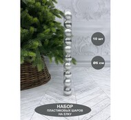 House of Seasons   , 6 , 10 ., ,  
