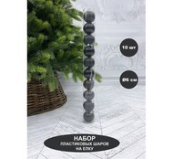 House of Seasons   , 6 , 10 ., ,  