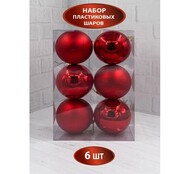 House of Seasons   , 8 , 6 ., ,   