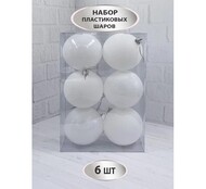 House of Seasons   , 8 , 6 .,  ,   
