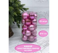 House of Seasons   , 8 , 25 ., ,   