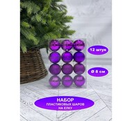House of Seasons   , 8 , 12 ., ,   