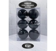 House of Seasons   , 8 , 6 ., ,   
