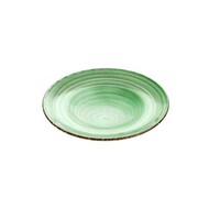 Gural Porselen   Avanos Green, 26 , 