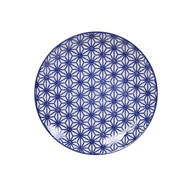 Tokyo Design  Nippon, 25.7 , 