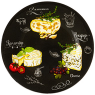 Lefard   Buffet, 20 