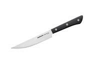 Samura    Harakiri, 12.5 ,  