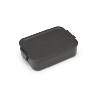 Ланч-бокс средний Make&Take, 20х13.5х5.5 см, темно-серый