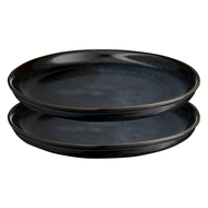 Набор закусочных тарелок Cosmic Kitchen, 21 см, 2 шт.