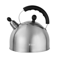 Чайник Брент (3 л)