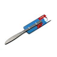 Atlantis Набор столовых ножей, 2 шт.