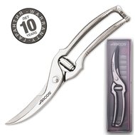 Arcos     Scissors, 25 