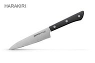Samura   Harakiri, 12 
