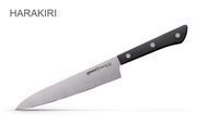 Samura   Harakiri, 15 