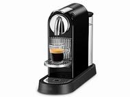 Delonghi  Nespresso Citiz, 