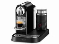 Delonghi  Nespresso Citiz&Milk, 