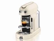 Delonghi  Nespresso Maestria, 