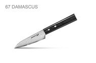 Samura    67 Damascus, 9.8 