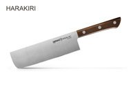 Samura   Harakiri, 17 