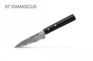 Samura    67 Damascus, 9.8 