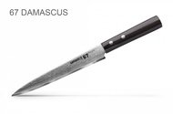 Samura    67 Damascus, 19.5 