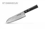 Samura   67 Damascus, 17.5 