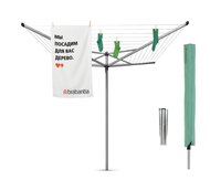 Brabantia  Topspinner