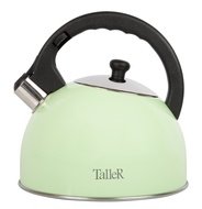 Taller   (2.5 ), 