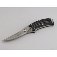 Gipfel     Click, 25 